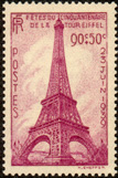 Timbre Tour Eiffel