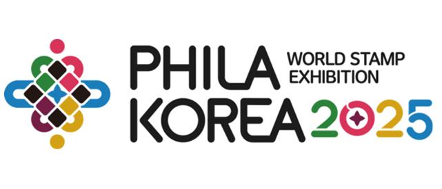 Du 17 au 21 septembre 2025 , à Séoul (Corée du Sud) : PhilaKorea 2025. Exposition internationale de philatélie spécialisée faisant la promotion des activités culturelles de la Corée du Sud. Date limite d'inscriptions : 28 février 2025.